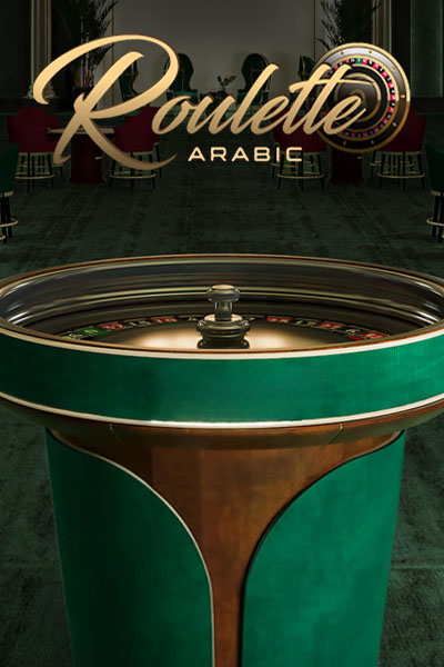 Roulette Arabic B